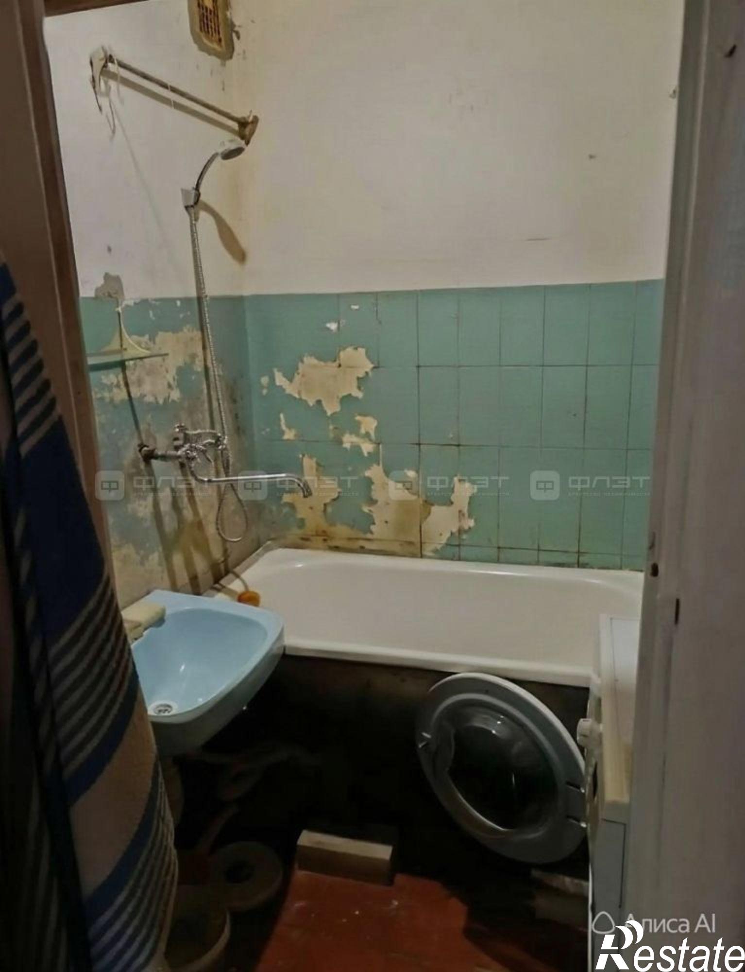 Купить квартиру за 4 600 000 рублей на мкр. 3-й, дом 3