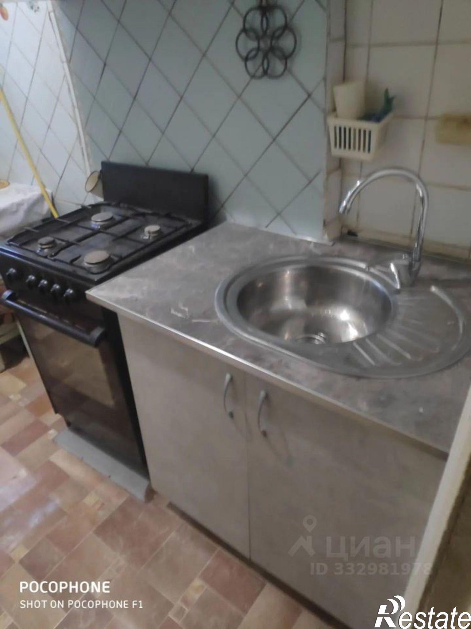 Сдать комнату за 8 000 рублей на Йошкар-Ола