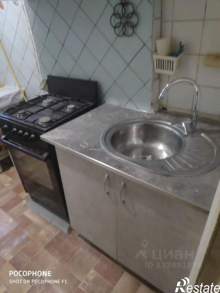 Комната Йошкар-Ола