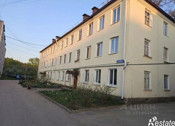 1-комн квартира Волжск, улица Гагарина, 2