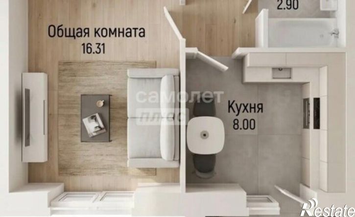 1-комн квартира Йошкар-Ола, улица Кирова, 25