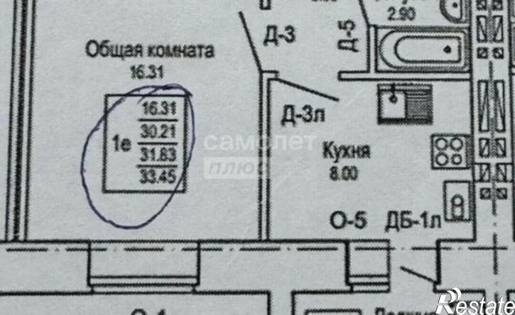 1-комн квартира Йошкар-Ола, улица Кирова, 25