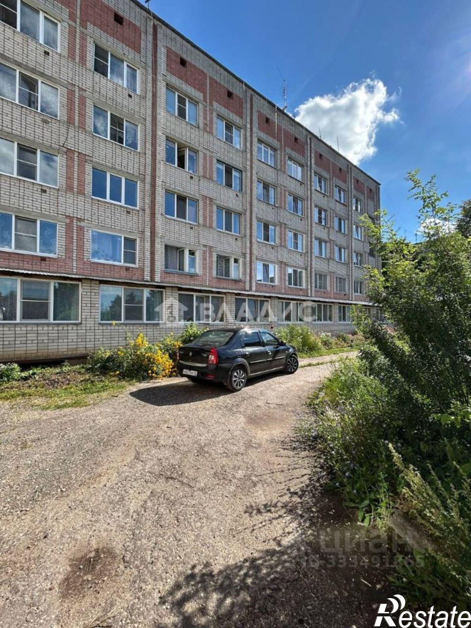 Купить комнату за 1 300 000 рублей на Йошкар-Ола