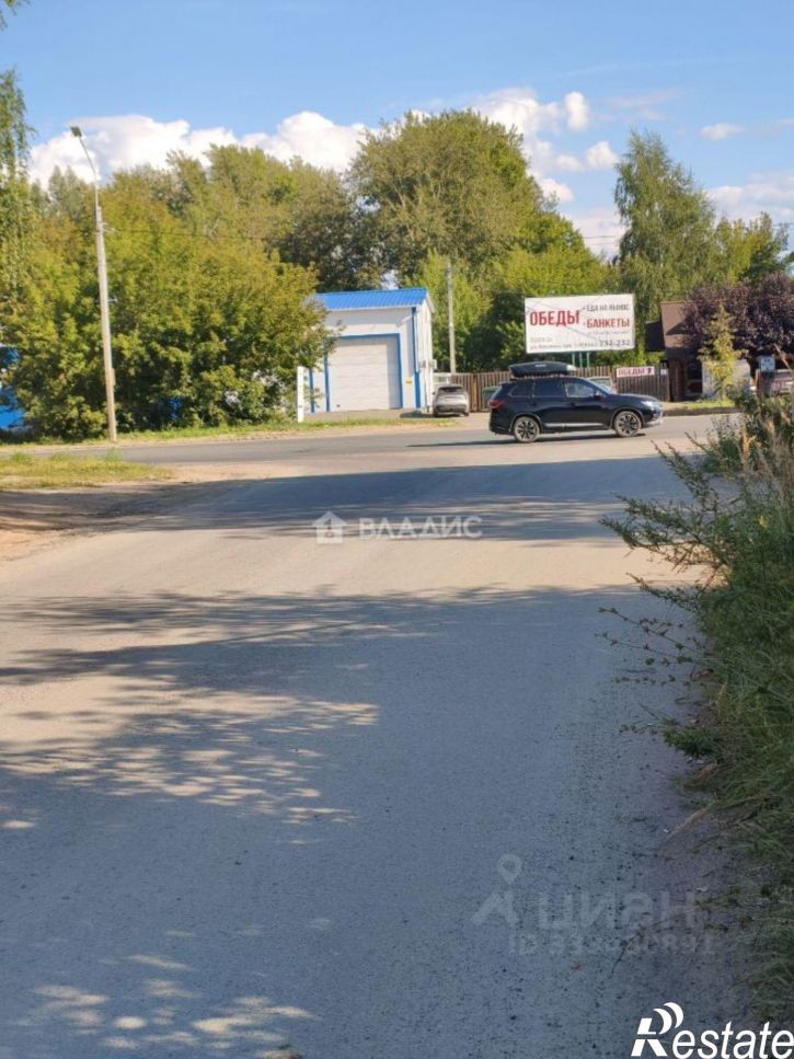 Гараж/парковка Йошкар-Ола