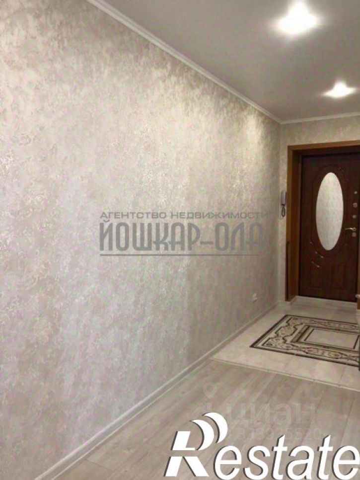 2-комн квартира улица Терешковой, 1А,  д. 1А