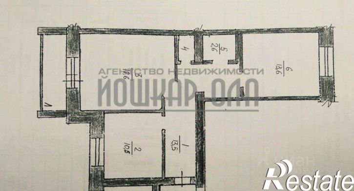 2-комн квартира улица Терешковой, 1А,  д. 1А