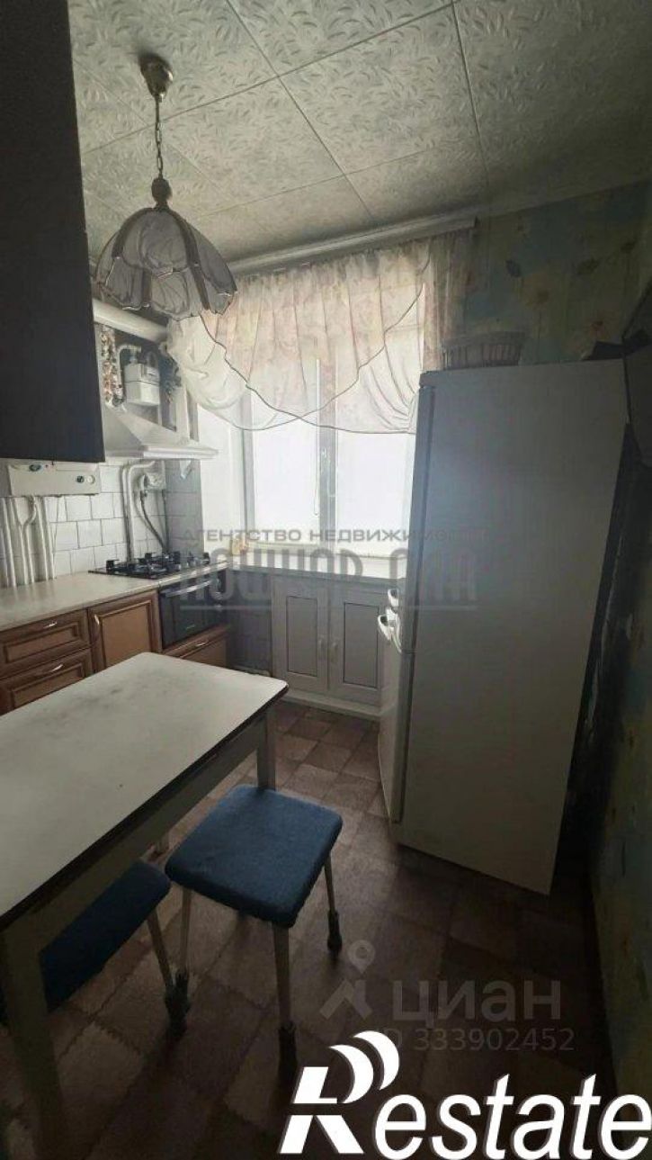 2-комн квартира улица Вершинина, 2,  д. 2