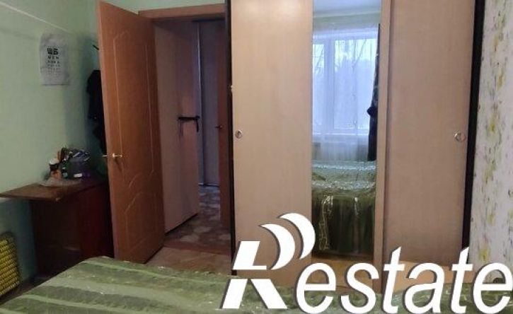 2-комн квартира Коммунистическая улица, 20,  д. 20