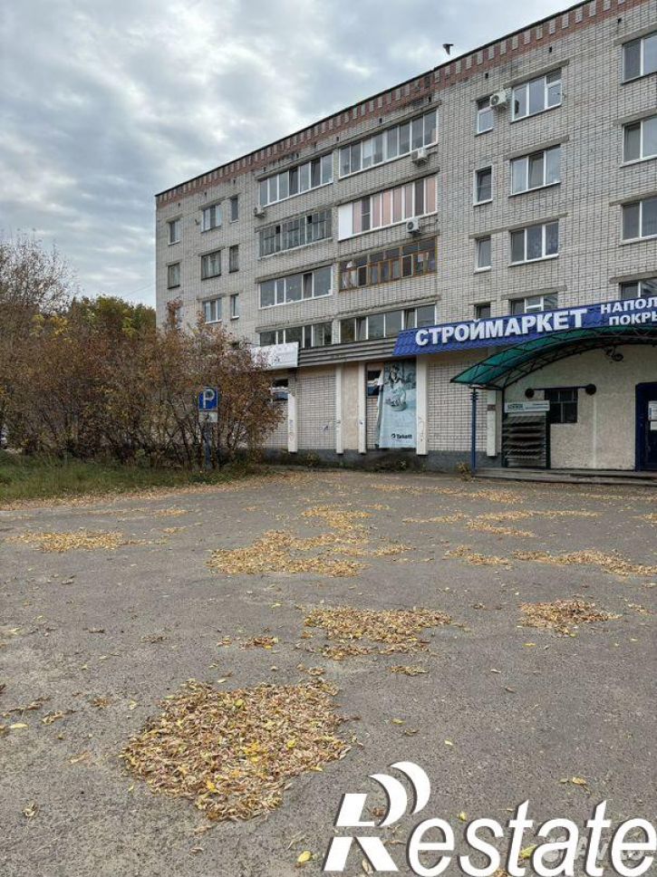Торговое помещение улица Дружбы, 23,  д. 23